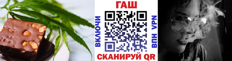 Купить  Заозёрный  Canna-Cookies конопля 