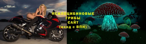 кокаин VHQ Новодвинск