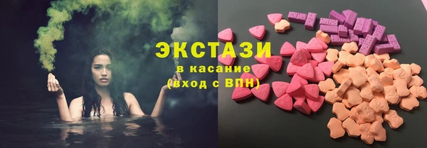 героин Новозыбков