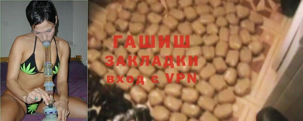 кокаин VHQ Новодвинск