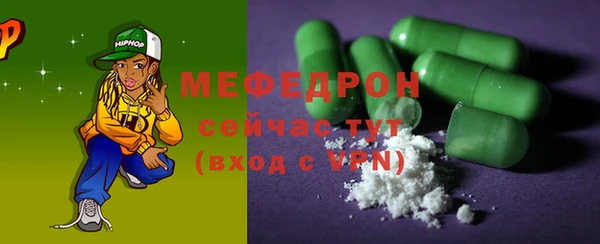 кокаин VHQ Новодвинск