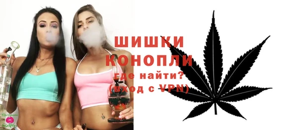 героин Новозыбков