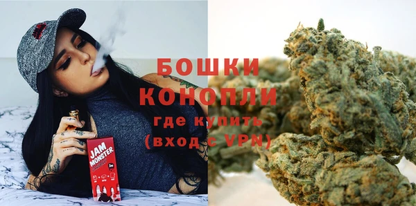 мефедрон мука Новокубанск
