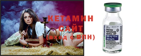 мефедрон мука Новокубанск